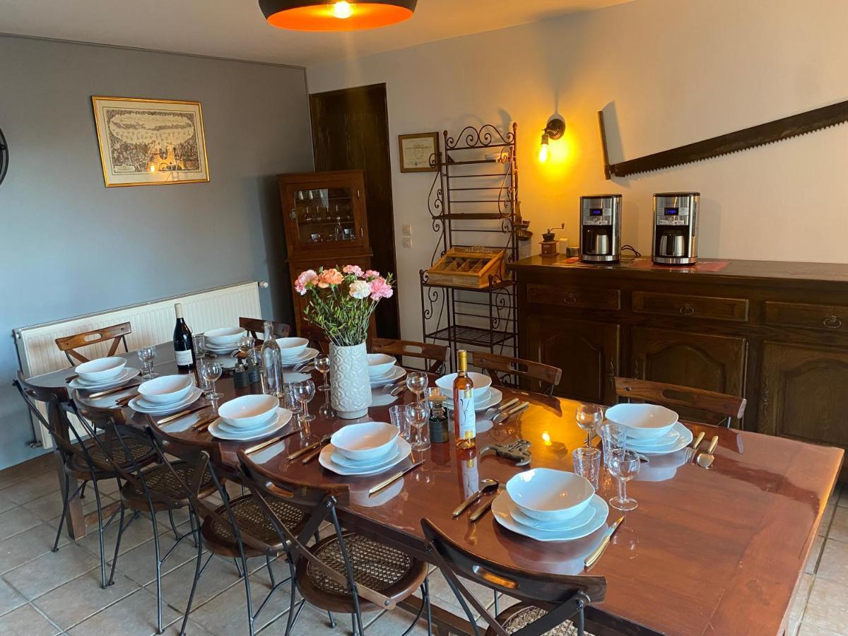 Le Domaine Du Gravier Bed & Breakfast Грама Екстериор снимка