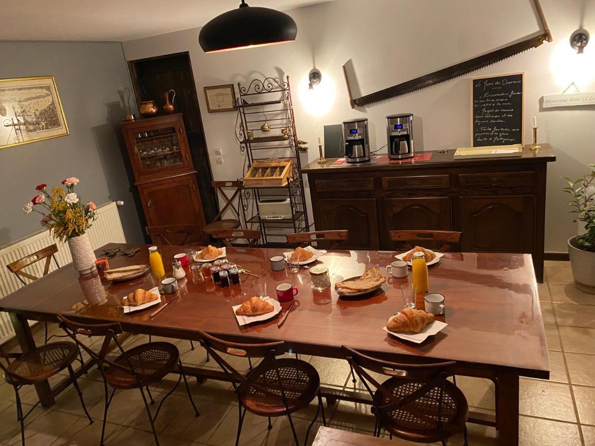 Le Domaine Du Gravier Bed & Breakfast Грама Екстериор снимка